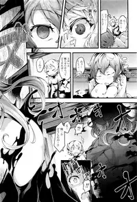 COMIC Unreal 2016-04 Vol. 60