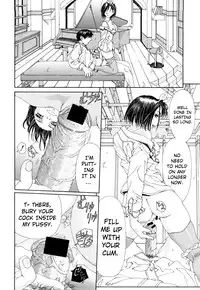 [Seto Yuuki] Stringendo [English]