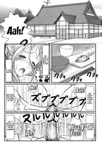 [R.H.D (Ougon Dokuro)] Gangu Megami Ni (Ah! My Goddess) [English] [Tigoris]