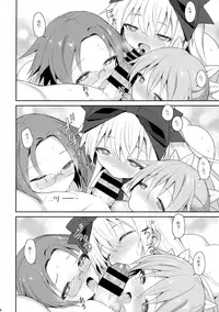 (C95) [Kanariya Bai Kanariya (Maya Gorou)] Alma ga Arekore Sareru no o Nagameru Hon. 5 (Shinrabansho)