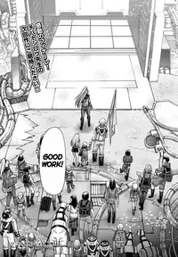 [Chiba Toshirou] Re: Incarnation [English] =TLL+CW+SH=