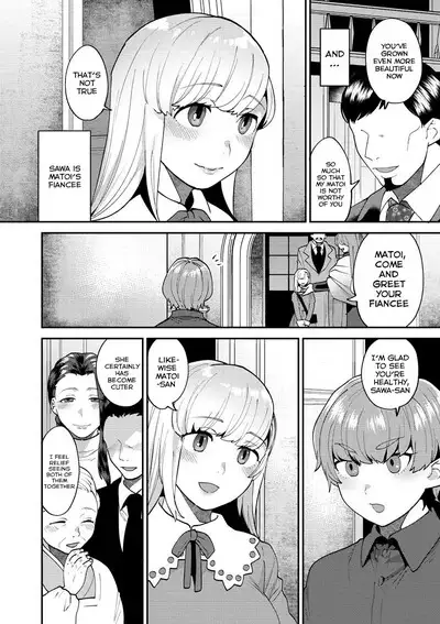 Mayugomori 〜Nee ya to boku no midarana himegoto 〜 Ch.1-4