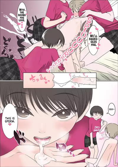 [garasuhokou] I Got my Balls Drained Dry by my Older Brother's Classmates When I Went to the School Festival | Gakusai ni Ittara Ani no Dokyusei ni Koppidoku Shiborareta Hanashi [English] [FTL] [Digital]