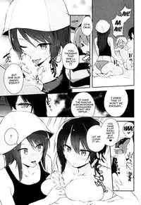 (C92) [Soda Batake (Muteki Soda)] Maho Mika Onee-san to Midara na Senshadou | Maho Mika Onee-san And The Lewd Tank Path (Girls und Panzer) [English] [Doujins.com]