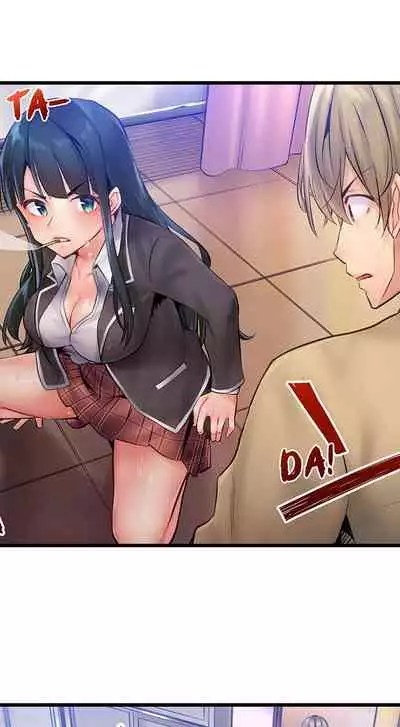 [Yuuki HB] 1 Piston de Bareru Uso ~Jishou Bitch wa Ubu ni Nureru~ | Busted in One Thrust Ch. 1 - 13 [English] [Ongoing]
