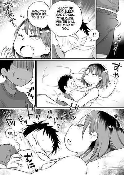 Soi Negakari no Kaori Mama | Kaori Mama the Cuddler