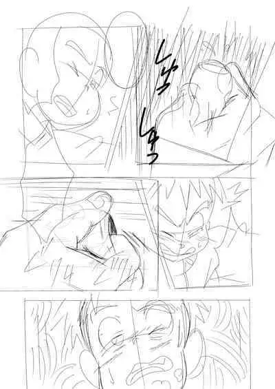 Tecchan No Mawari Wa Kiken Ga Ippai