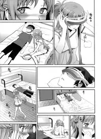 (COMIC1☆9) [Bloody Okojo (Mojyako, Caviar)] Sunny-side up? (Sword Art Online) [Chinese] [无毒汉化组]
