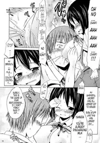 (C81) [MILK STANDARD (Shinichi)] Tsuri Suka R [English] [Tonigobe]
