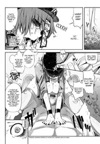 (C81) [Sakurai Dai Energy (sakurai energy)] Miteru Dake de Iin Desu ka? | Do You Really Only Want to Watch? [Touhou Project] [English] =LWB=