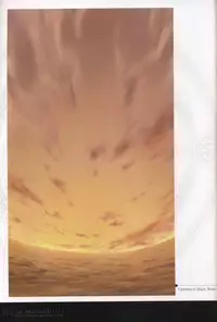 [Type-Moon] Fate/complete material I - Art material.