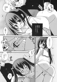 [Anthology] Minami no Shikijou 3 Shimai -Minamisanchi no Eroparo Anthology-