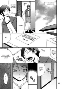 (C79) [P-FOREST (Hozumi Takashi)] Ore x Imouto Kouryaku Daisakusen!! 03 (Ore no Imouto ga Konna ni Kawaii Wake ga Nai) [English] [_ragdoll]