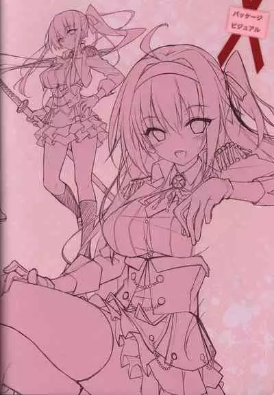 HANIDEVI WORK BOOK