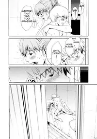 [OKAWARI] Bijin na Haha to Tsuyoki na Classmate | Beautiful Step-mother and Self-assured Classmate [English][Amoskandy]