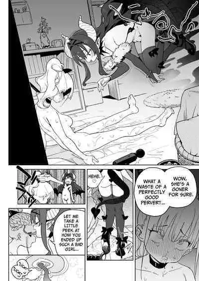 Ra kara Hajimaru Inpon Onaho no Koi | The Love of a Lascivious Cumdump that began with Violation!