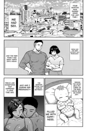 Anoko no Kawari ni Suki na dake Ch. 1-3 | Do Anything You Like To Me In Her Place Ch. 1-3 =TLL + biribiri=