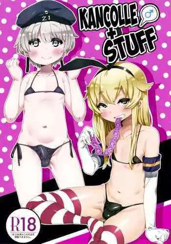 [Sukoyaka Collagen (Collagen)] Shimakaze-kun ga Dekiru Made | Until Shimakaze-kun Becomes Complete (Kantai Collection -KanColle-) [English] [B.E.C. Scans] [Digital]