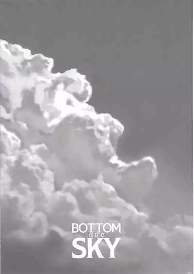 (C97) [Fatalpulse (Asanagi)] BOTTOM of the SKY (Granblue Fantasy)