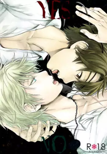 (ZERO no Hakobune 6) [LOG (M2GO)] Dare ni mo Ienai Iroiro-goto (Aldnoah.Zero)