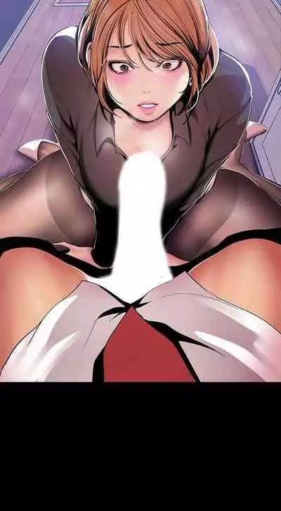 A Wonderful New World Ch.30/?