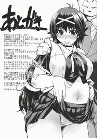 (C72) [Xration (mil)] MIXED-REAL (Zeroin)