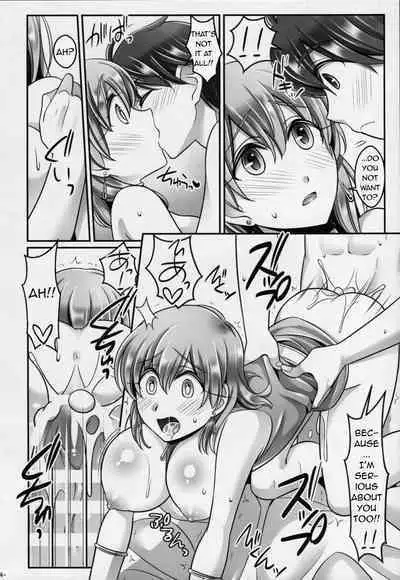 Bartz♥Lenna