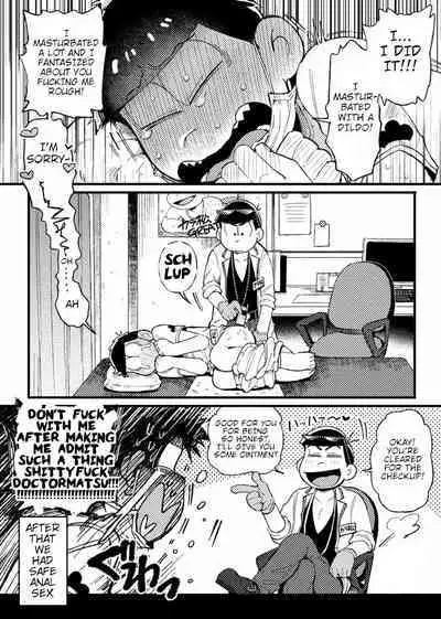 Assorted Works of Kisaki Nana