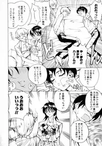 Class: X Returns
