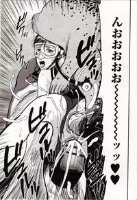 [Anthology] Kemono DIRECT 4