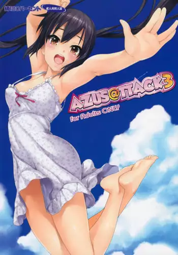 [Wata 120 Percent (Menyoujan)] Azus@ttack (K-ON!) [Decensored]
