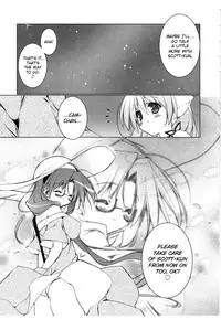 [Urotan] Newmanoid CAM Vol.2 [Complete] [ENG] [biribiri]