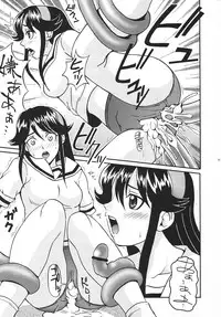 (C69) [St. Rio (Kitty)] Shakume no Mai Otsukamichu 1 (Various)