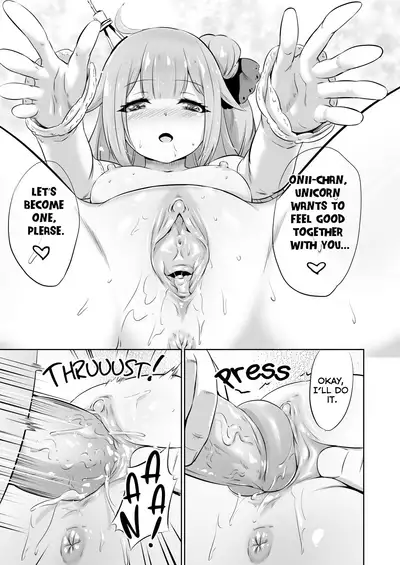 (C93) [Nantara Kantara (Shungiku Tenudon)] - Warui ko Unicorn (Azur Lane) [English]