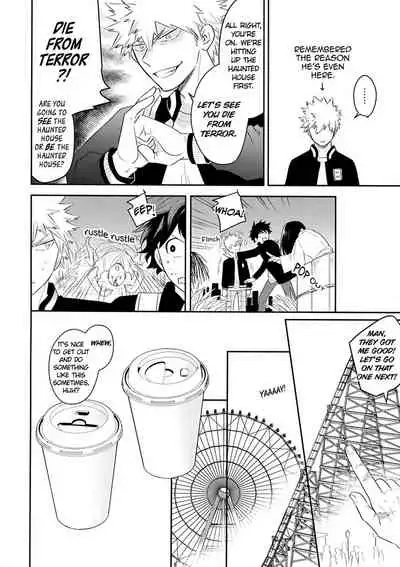 (CCOsaka113) [Bakuchi Jinsei SP (Satsuki Fumi)] Ultra Happy Egoist (Boku no Hero Academia) [English]