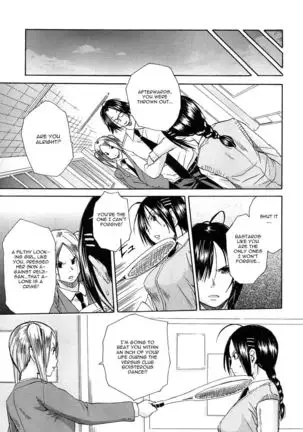Rinkan Gakuen | Gang Rape School Ch.1-4