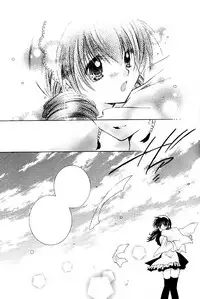 (C67) [Sakurakan (Seriou Sakura)] Tobikiri no Himitsu 2 (Inuyasha) [Textless]