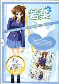 [Yameta Takashi, Sagisawa Anzu, Inuhiko] Colorful Kiss ~12 Ko no Mune Kyun~ Official Fanbook Brilliant Days!