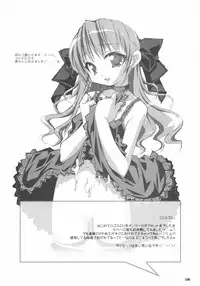 Sasahiro - Oshaban Shoushuuhen (HQ)