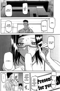 [Sanbun Kyoden] Fuyu no Ajisai | Winter Hydrangea (Complete) [English] [Brolen + Faytear + Psyburn21]