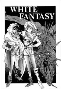 [Togashi] B.M.E.O