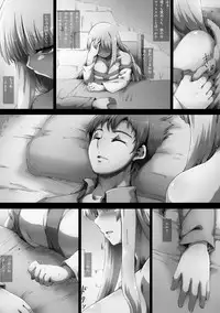 [GREAT Acta (tokyo)] Lieza Origin (Arc The Lad)