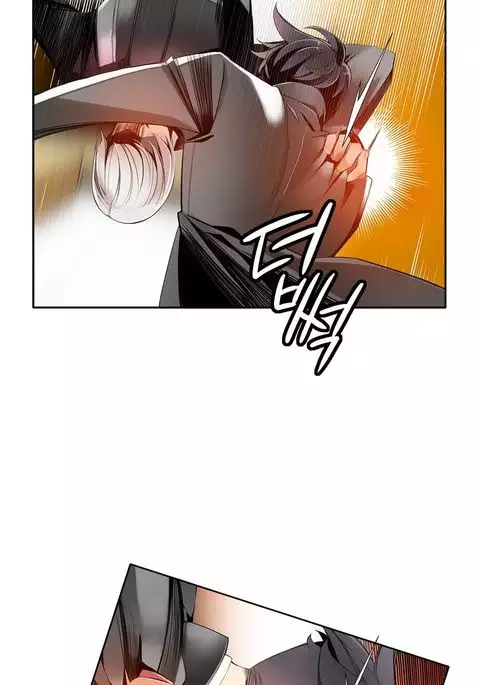 Lilith`s Cord Ch.1-41