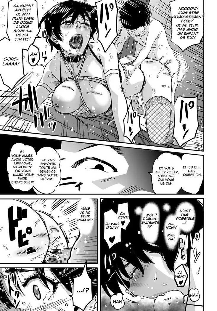 Hahaoya Shikkaku Elite Oyako no M Buta Netorare Tenraku Jinsei