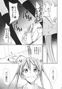 (C72) [Studio Kimigabuchi (Kimimaru)] Negimaru! 5 (Mahou Sensei Negima!)