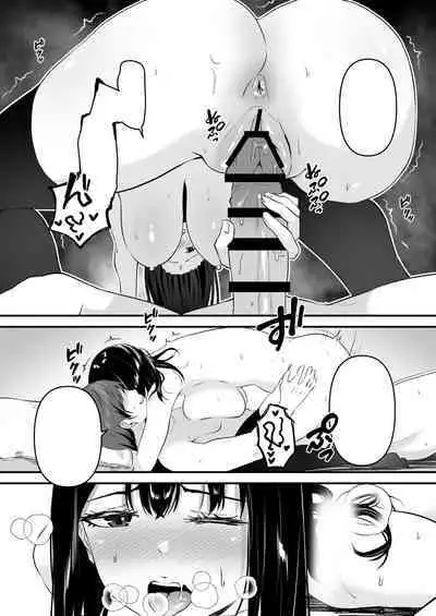 JK Odoshite Isshuukan de Netori Kansui! Kareshi o Mamoru Kenage na Anoko o Choukyou shichaou!