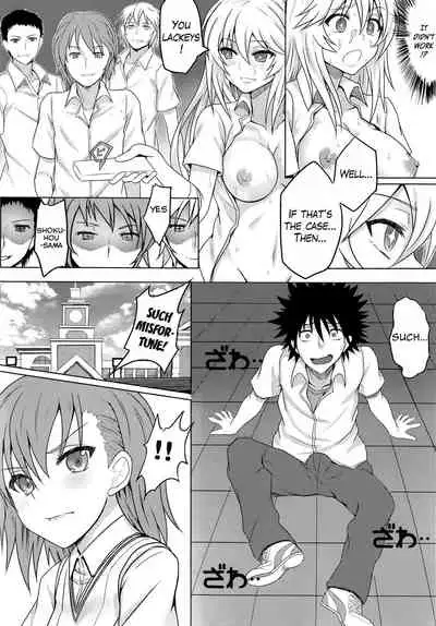 MikoMisa to Fukou na Otoko | Mikomisa and the Unfortunate Man