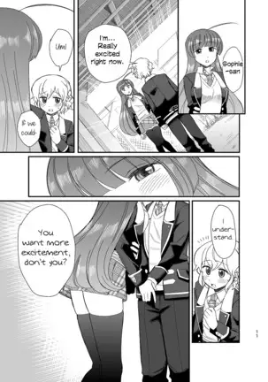 Ureshikutte Dakiauyo