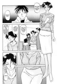 [Sanbun Kyoden] Suna No Kusari Vol. 01 Ch.1-8 Complete [ENG]