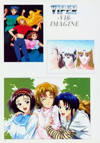 SOGNA ILLUSTRATIONS